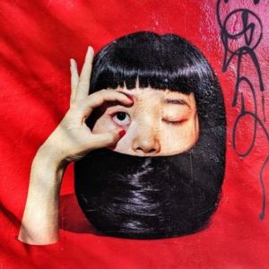 El cuerpo virtual al CCCB
